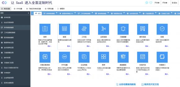 11款主流网速测试软件深度对比评测 从基础测速到高级网络诊断