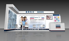 上海日朗展览 专业食品展展台设计与搭建